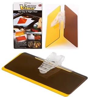 VISOR HD PARA CARRO